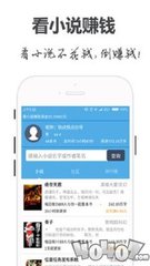 亚美app官网下载